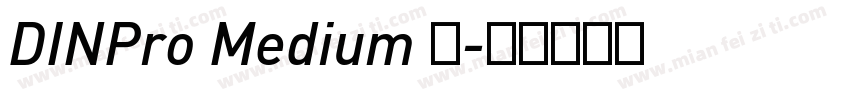 DINPro Medium 中字体转换